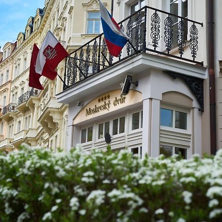 קרלובי וארי Lazensky Hotel Moskevsky Dvur מראה חיצוני תמונה