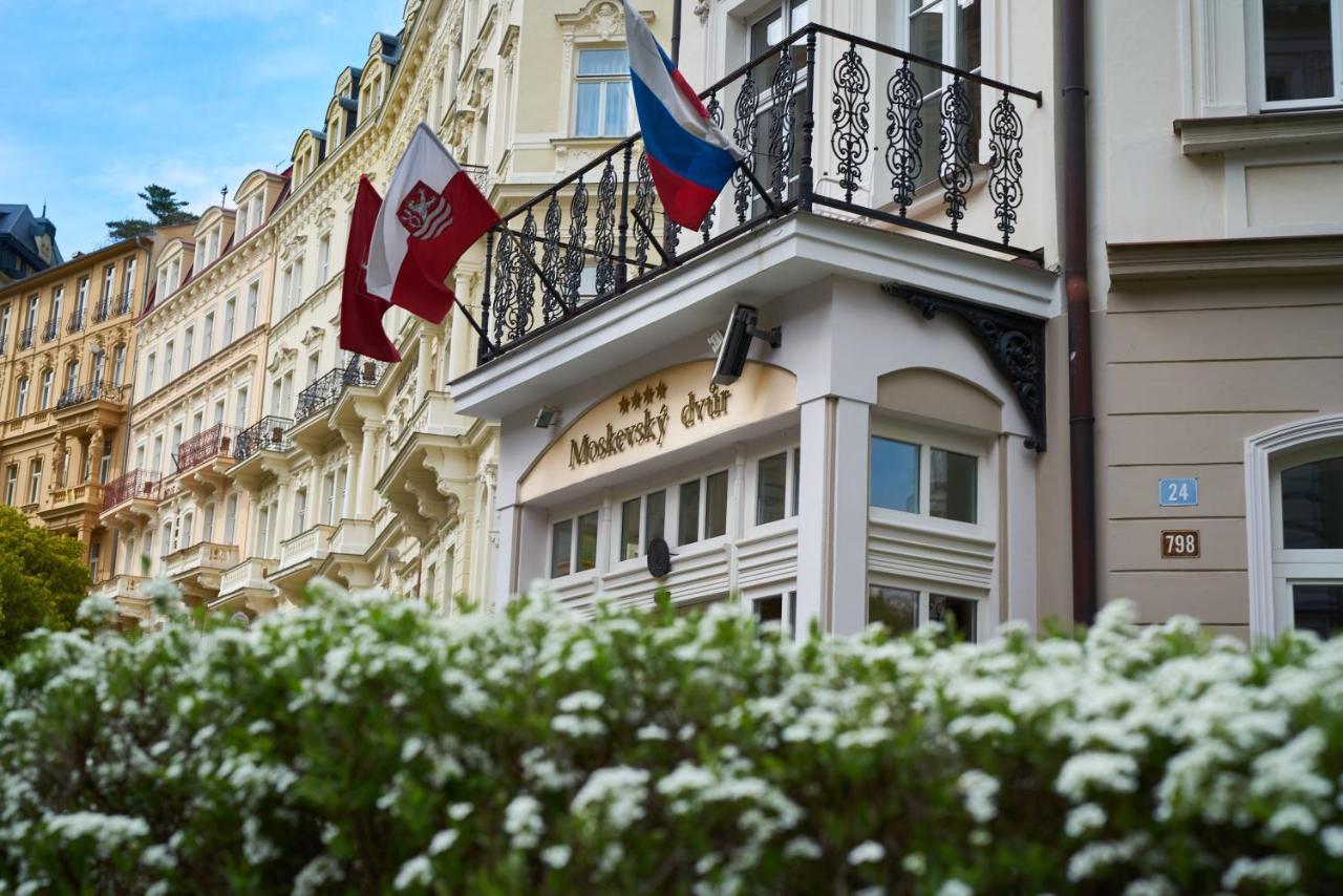 קרלובי וארי Lazensky Hotel Moskevsky Dvur מראה חיצוני תמונה